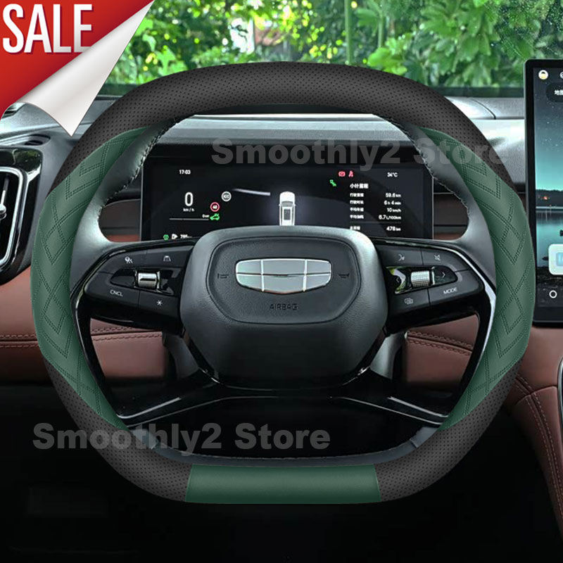 Car Leather Steering Wheel Cov - Car Steering Wheel Cover Anti Slip Breathable review and price