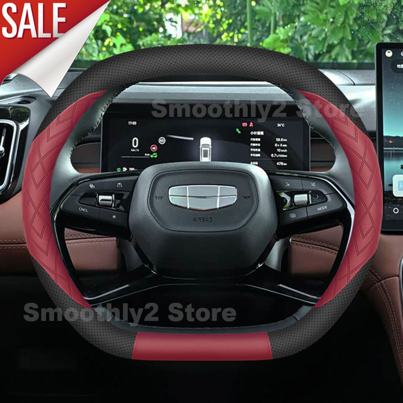 Car Leather Steering Wheel Cov - Car Steering Wheel Cover Anti Slip Breathable review and price