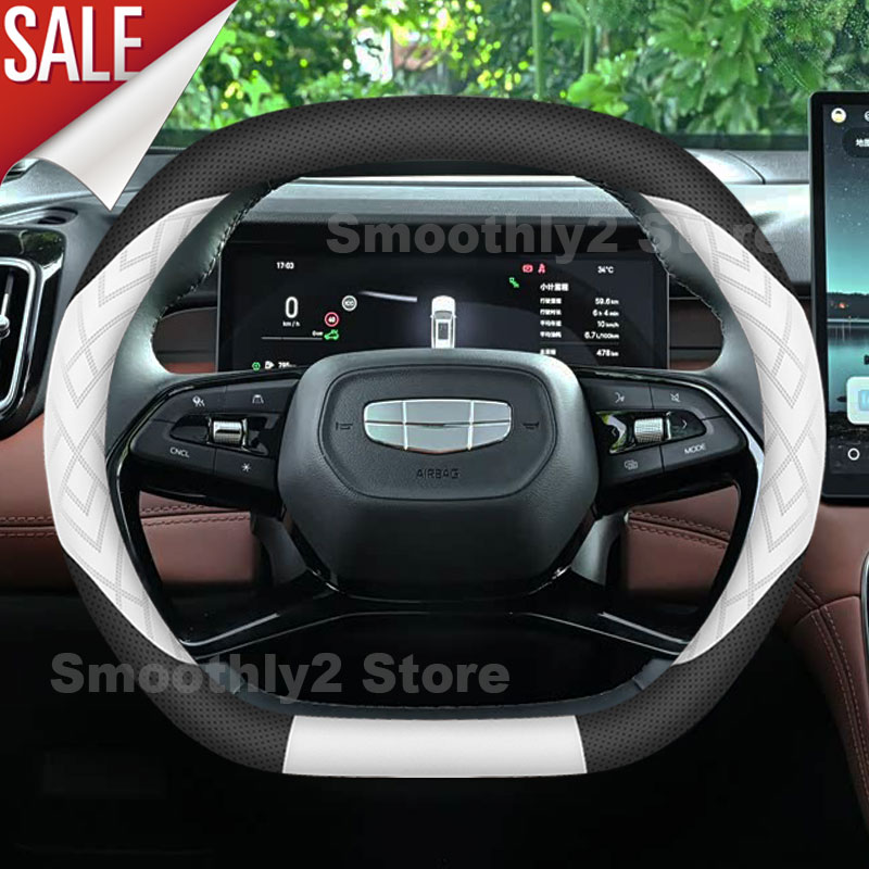Car Leather Steering Wheel Cov - Car Steering Wheel Cover Anti Slip Breathable review and price