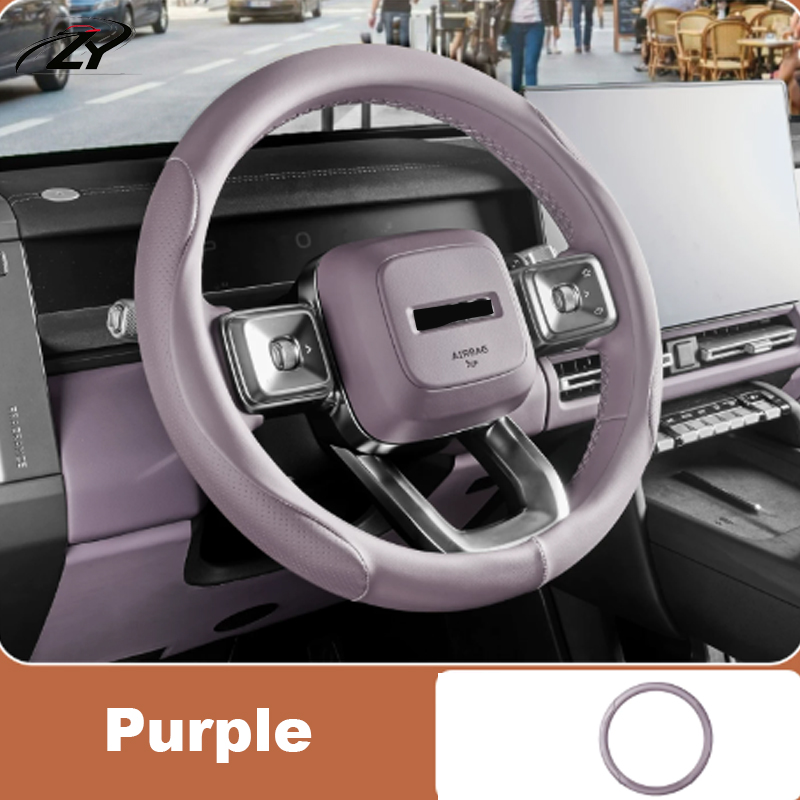 For Chery ICAR V27 ICAUR V27 2 - Car Steering Wheel Cover Anti Slip Breathable review and price